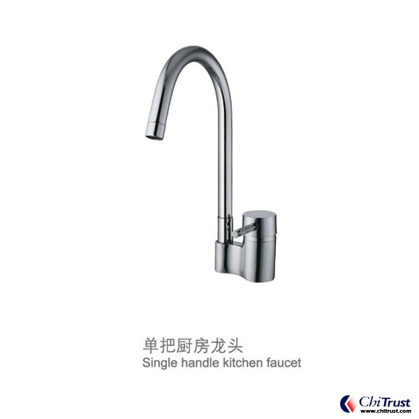 Kitchen Faucet CT-FS-14839